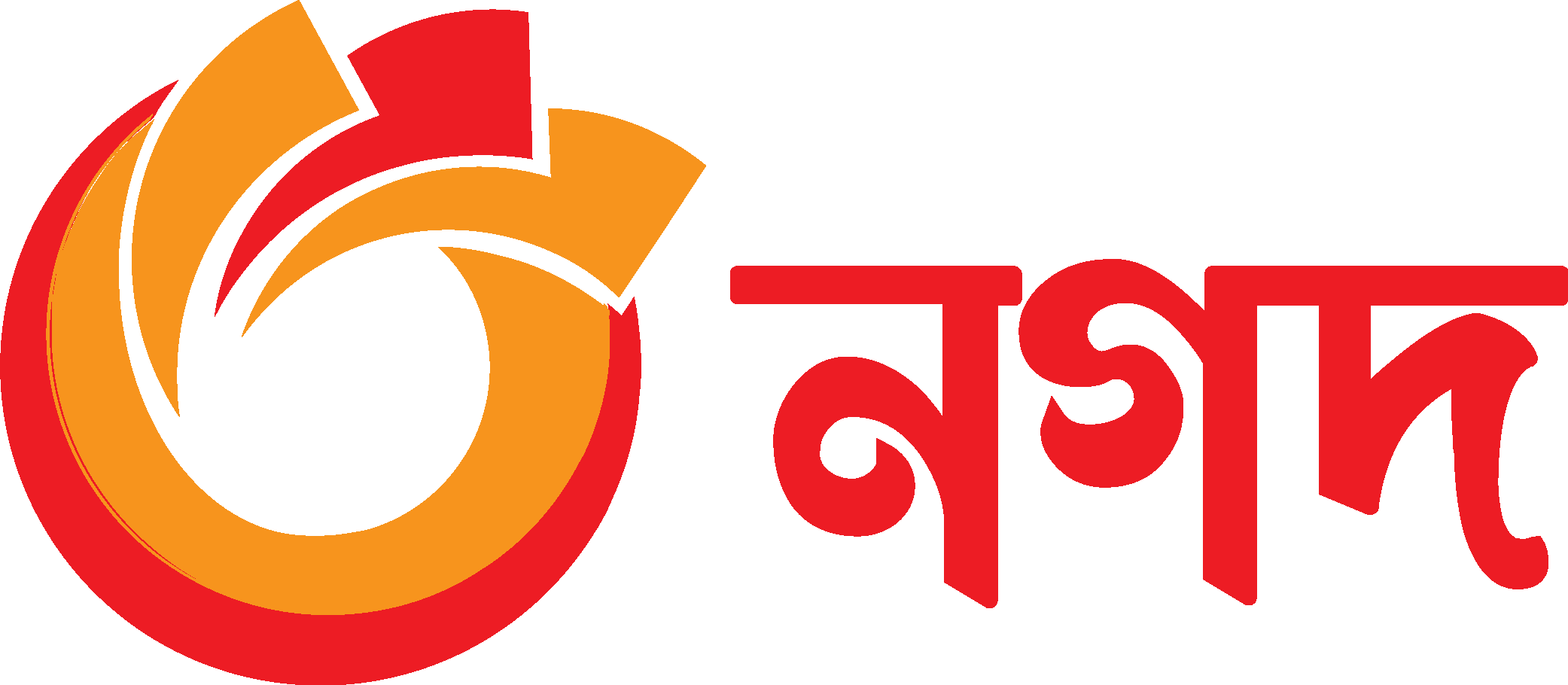 Nagad logo