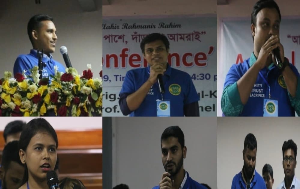 Presentation And Q & A by CEB members
