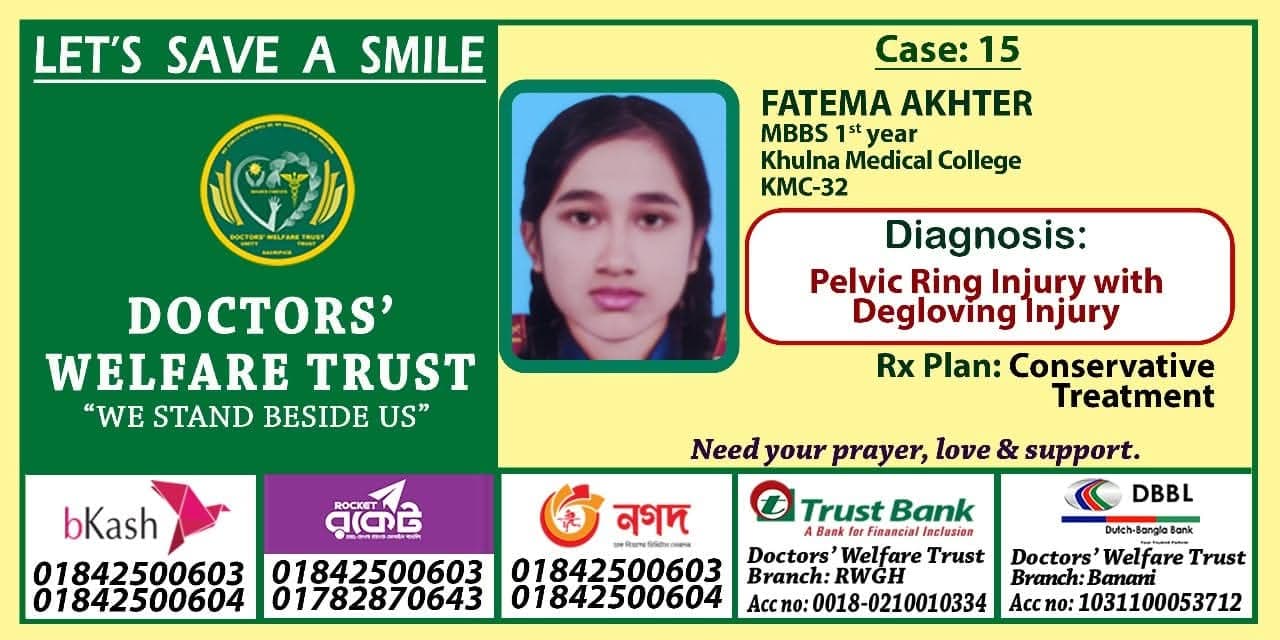 Fight for FATEMA AKHTER
