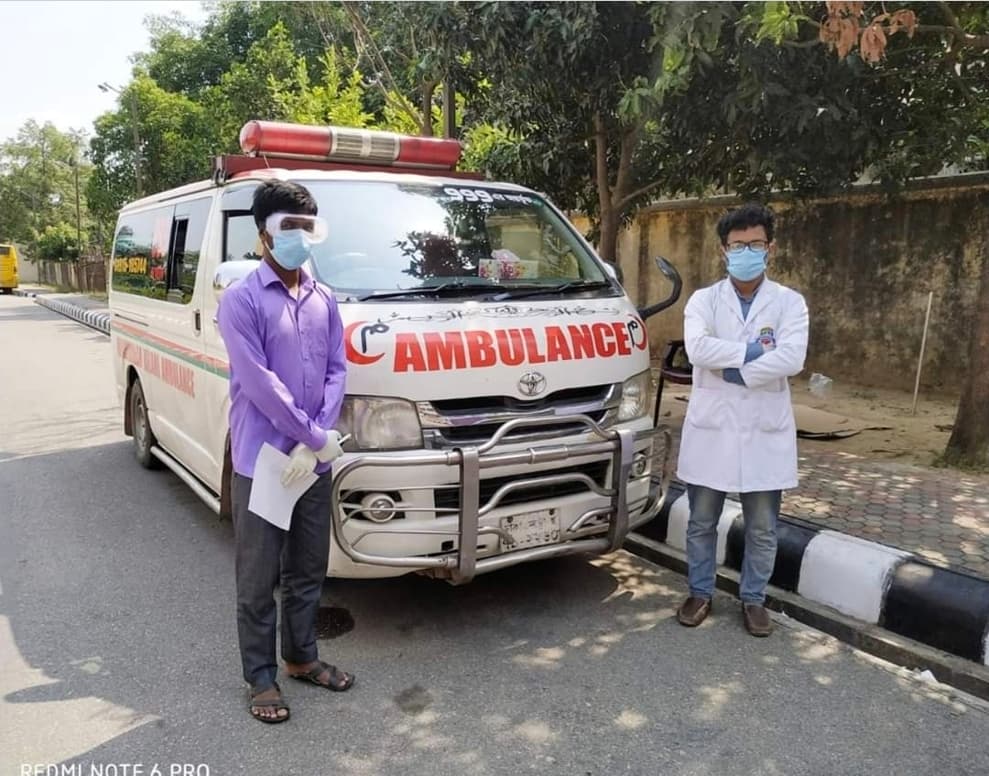 TRUST AMBULANCE SERVICE