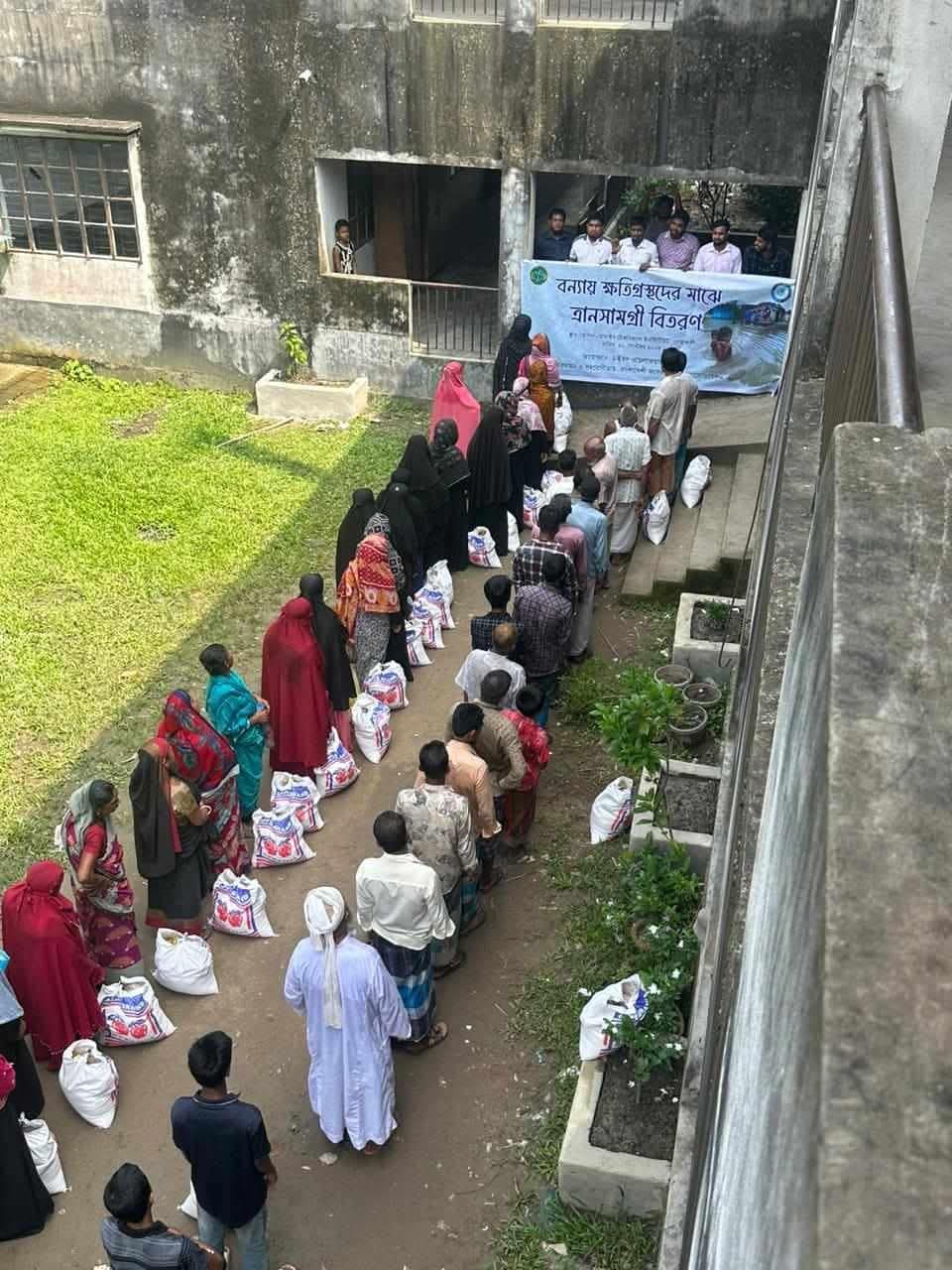 Aid for Flood Victims