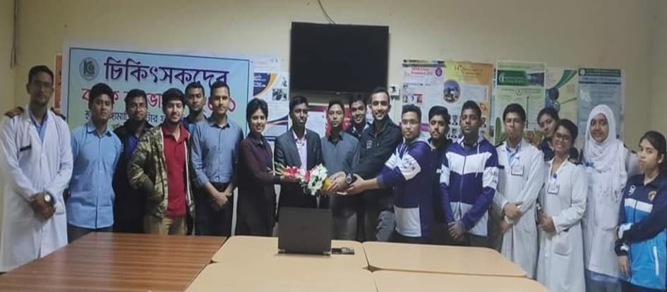 Ambassador Meeting, Armed Forces Medical College