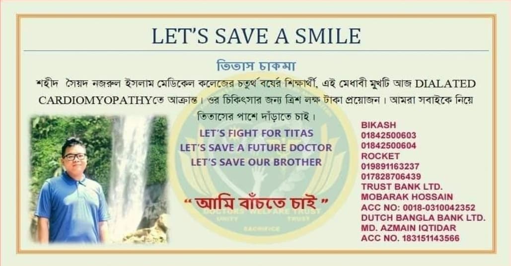 Fight for Titas Chakma